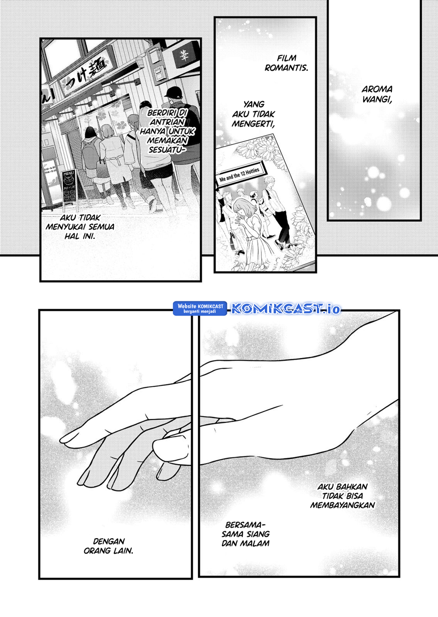 Yamada-kun to Lv999 no Koi wo Suru