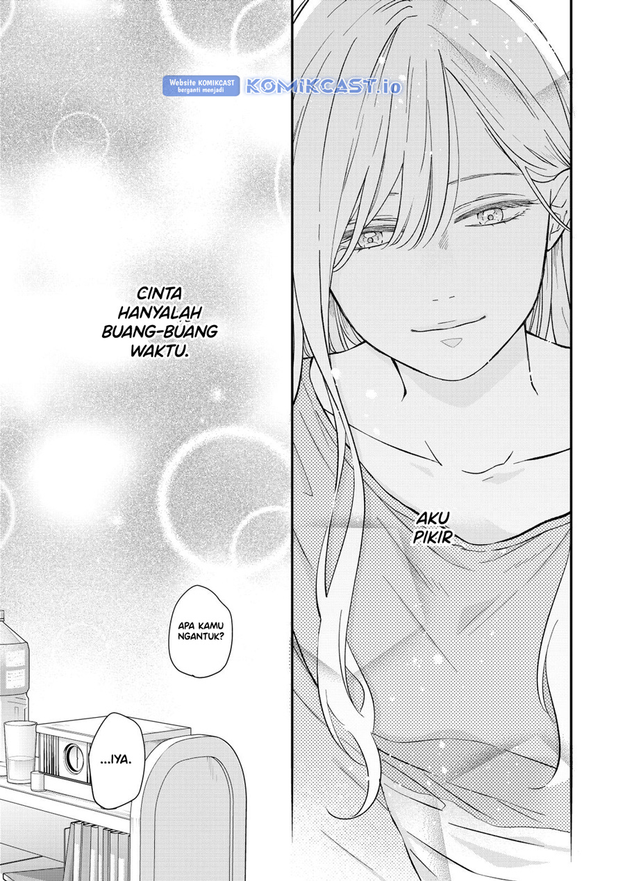 Yamada-kun to Lv999 no Koi wo Suru