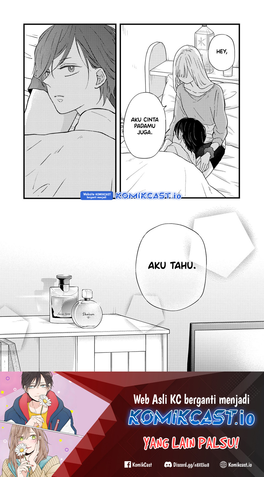 Yamada-kun to Lv999 no Koi wo Suru
