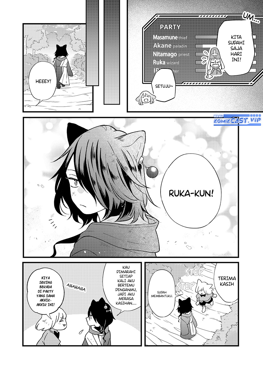 Yamada-kun to Lv999 no Koi wo Suru
