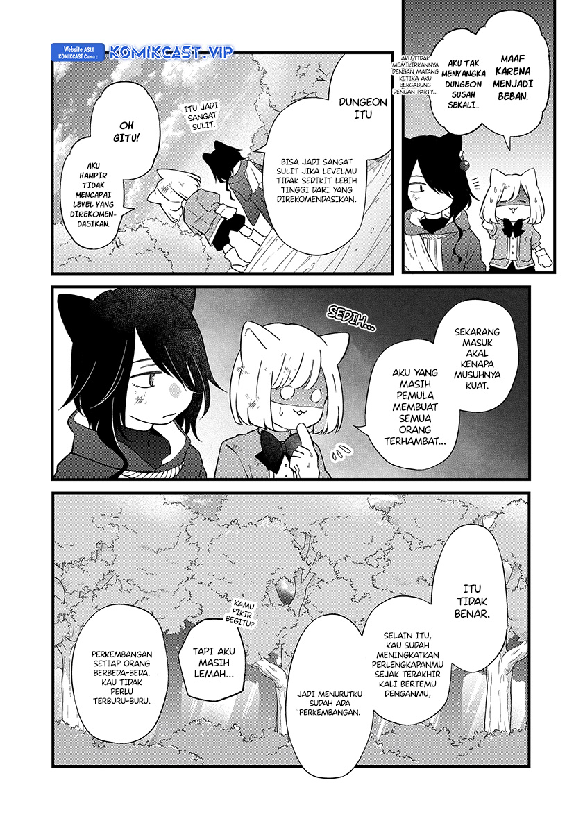 Yamada-kun to Lv999 no Koi wo Suru