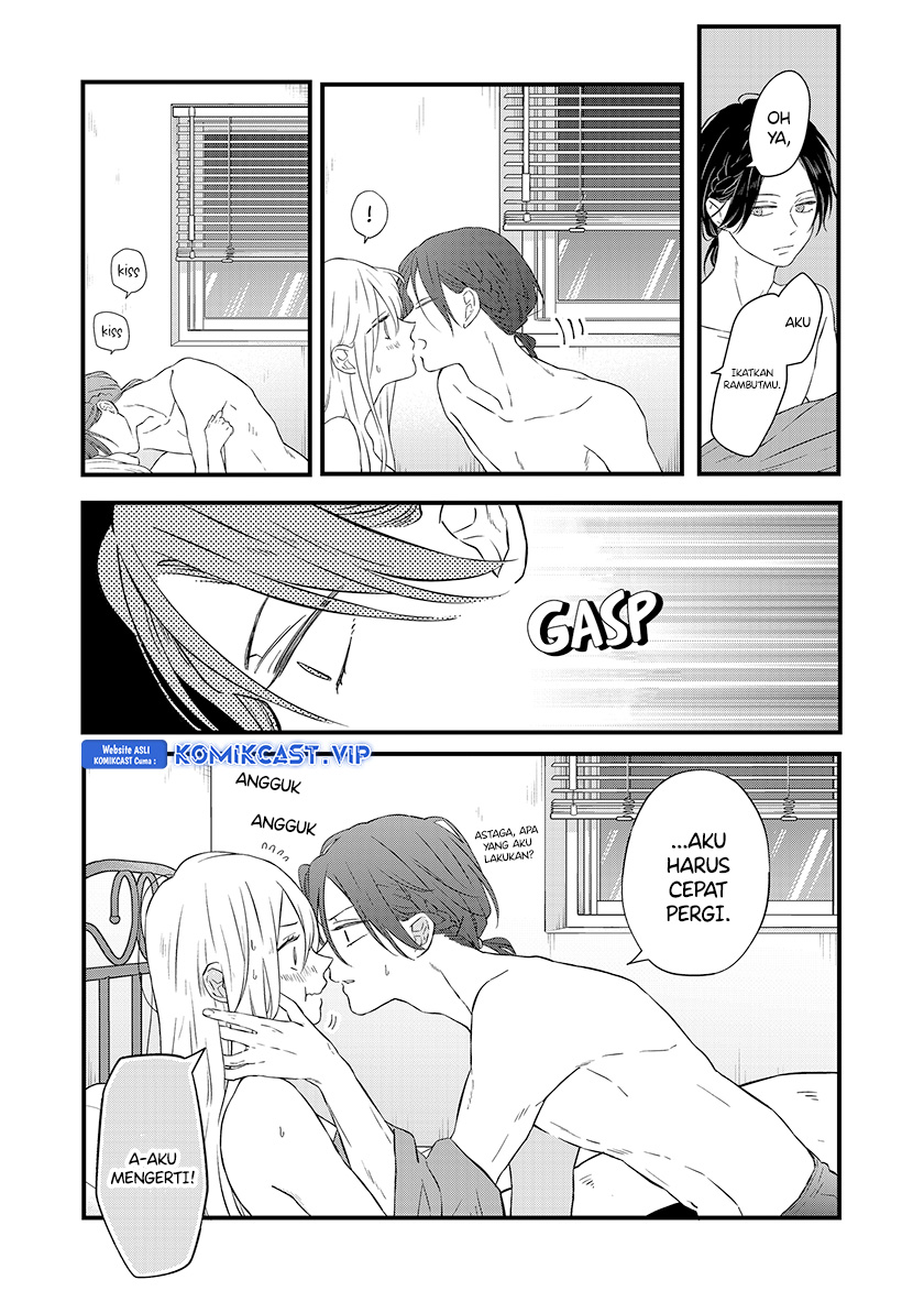Yamada-kun to Lv999 no Koi wo Suru
