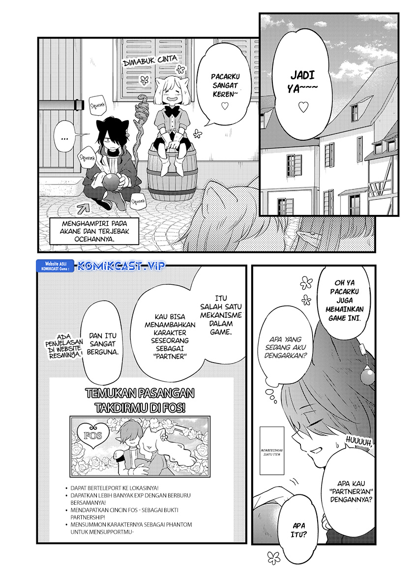 Yamada-kun to Lv999 no Koi wo Suru