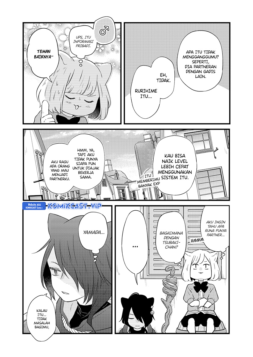 Yamada-kun to Lv999 no Koi wo Suru