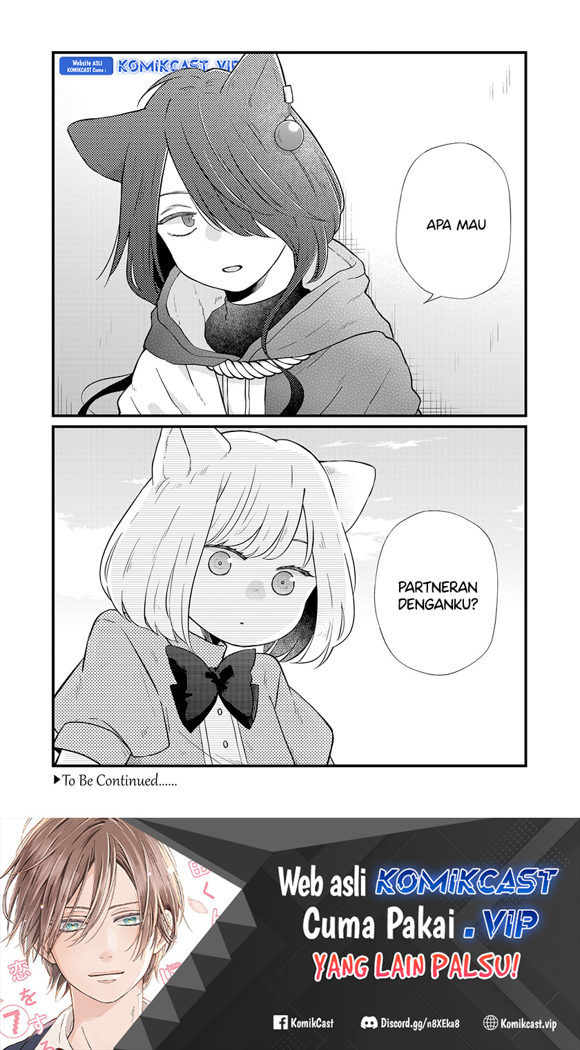 Yamada-kun to Lv999 no Koi wo Suru
