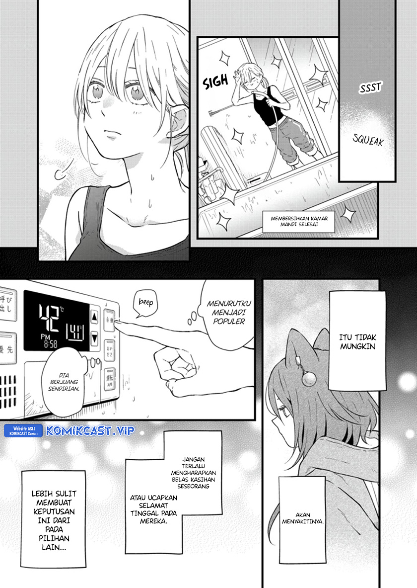 Yamada-kun to Lv999 no Koi wo Suru Chapter 88