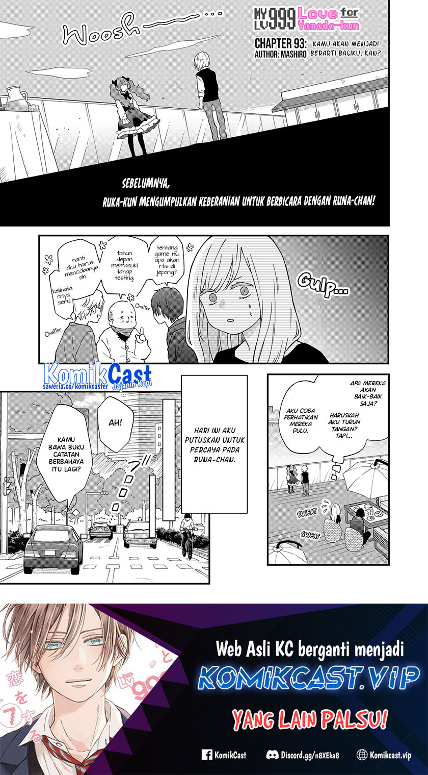 Yamada-kun to Lv999 no Koi wo Suru