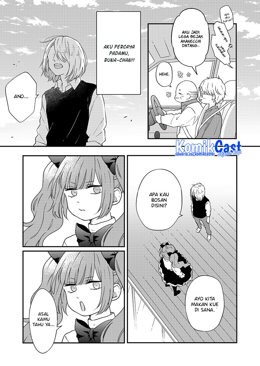 Yamada-kun to Lv999 no Koi wo Suru