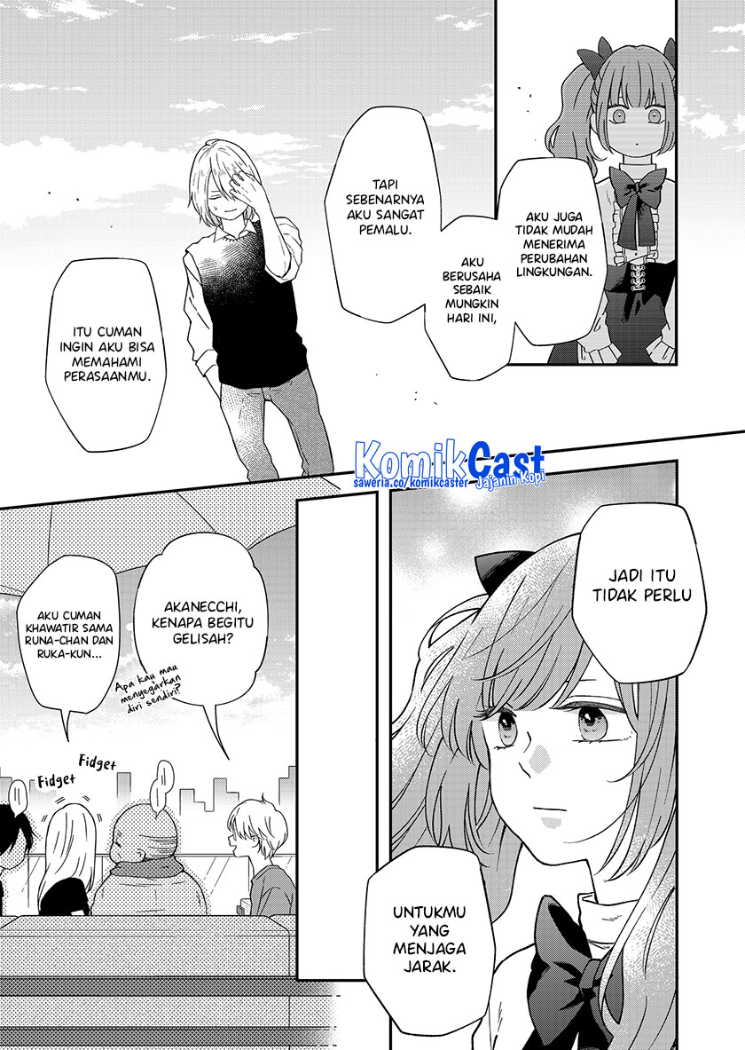 Yamada-kun to Lv999 no Koi wo Suru