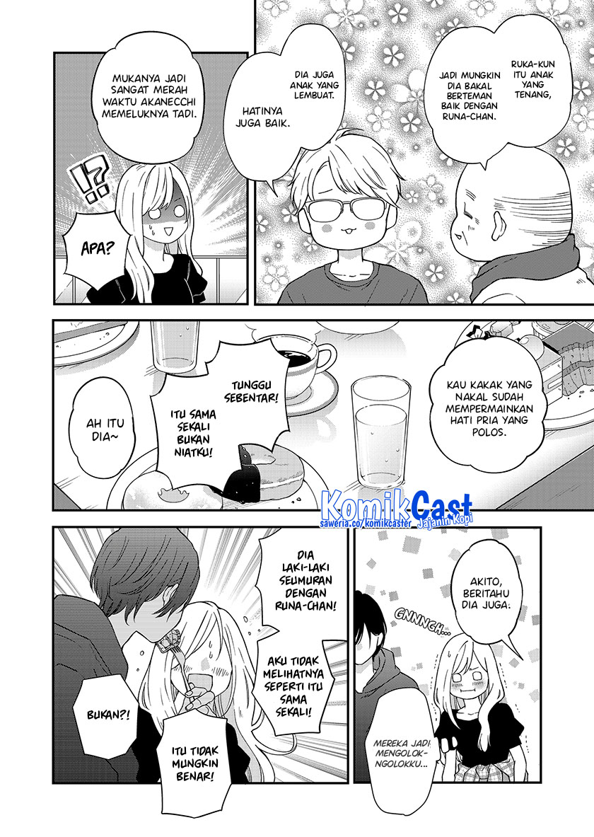 Yamada-kun to Lv999 no Koi wo Suru