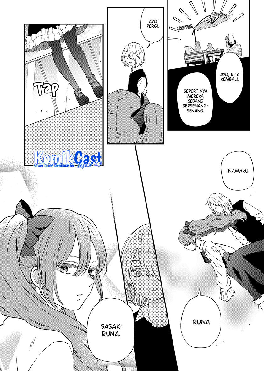 Yamada-kun to Lv999 no Koi wo Suru