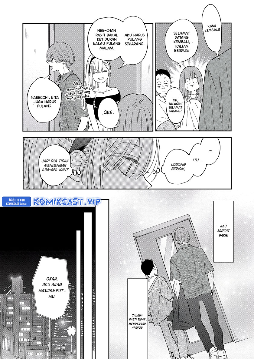 Yamada-kun to Lv999 no Koi wo Suru