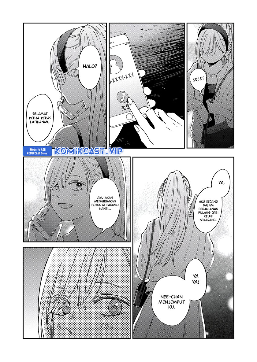 Yamada-kun to Lv999 no Koi wo Suru