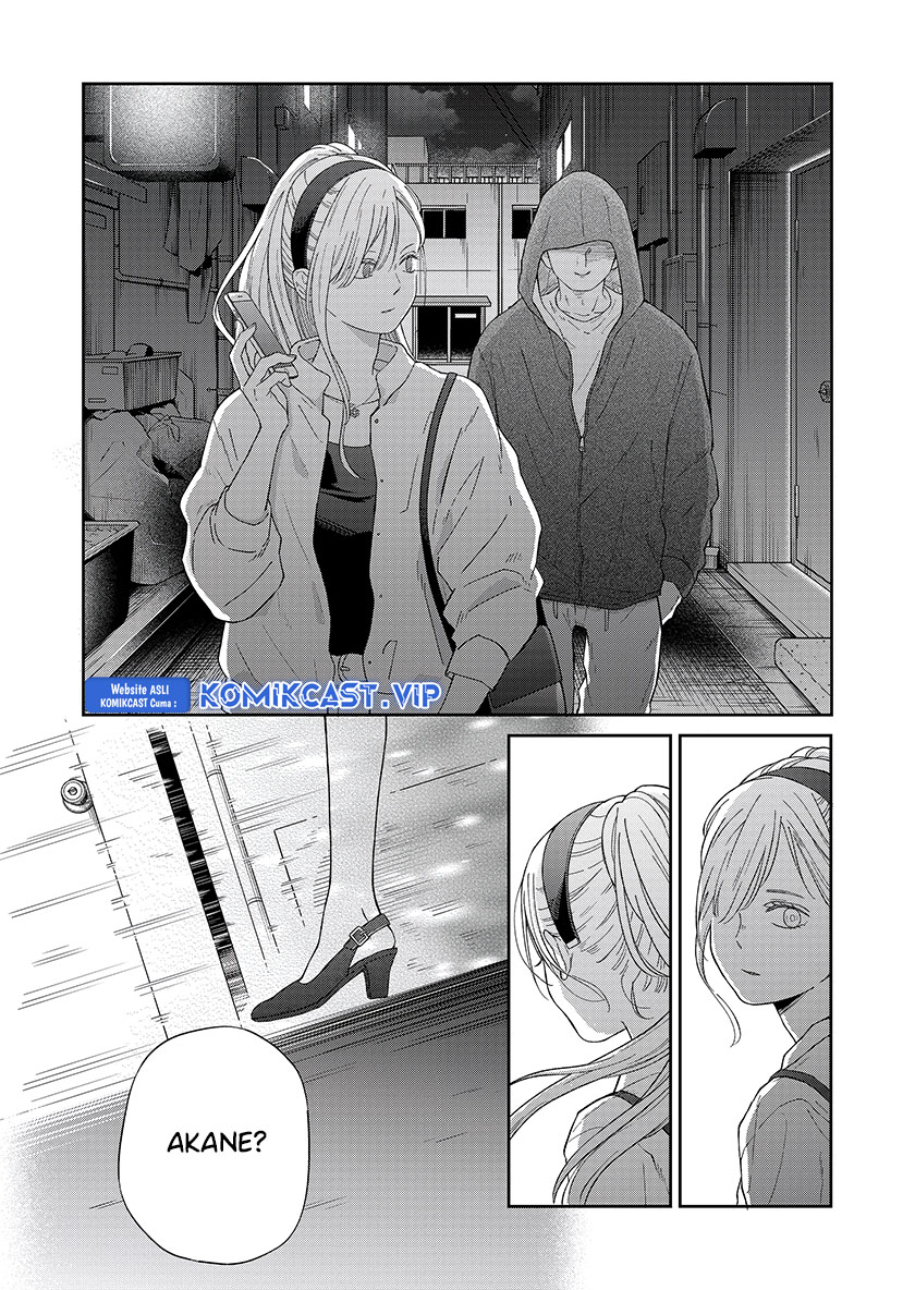 Yamada-kun to Lv999 no Koi wo Suru
