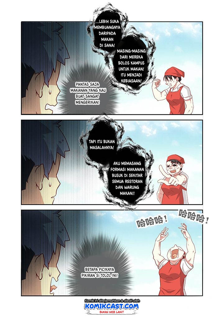 Yaoguai Mingdan