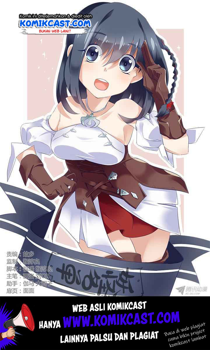 Yaoguai Mingdan