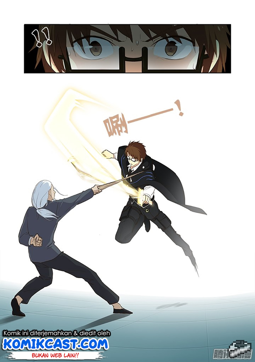 Yaoguai Mingdan