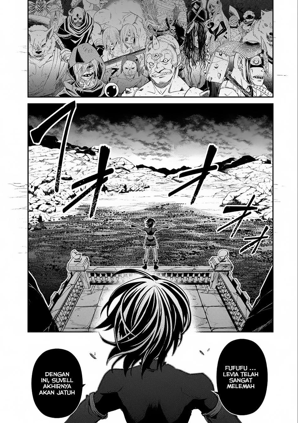 Yasei no Last Boss ga Arawareta Chapter 6