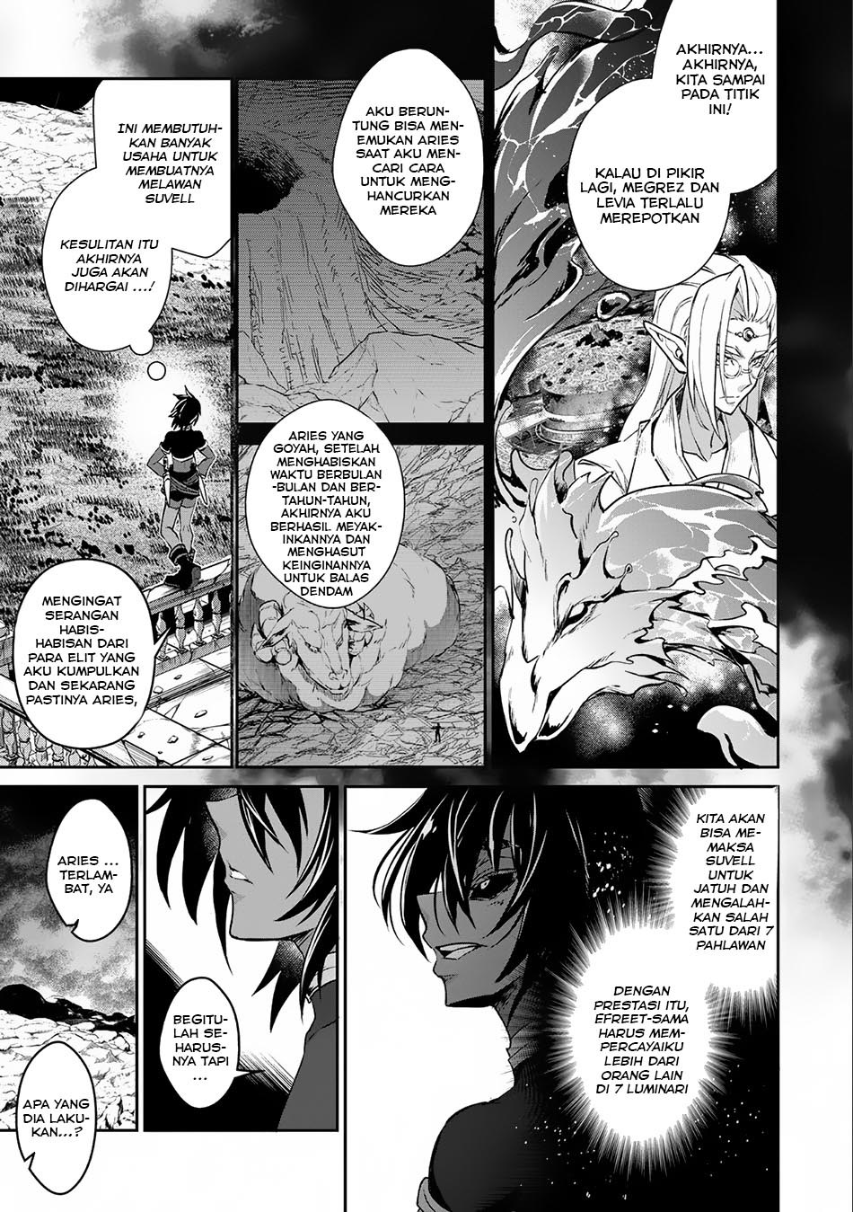 Yasei no Last Boss ga Arawareta Chapter 6