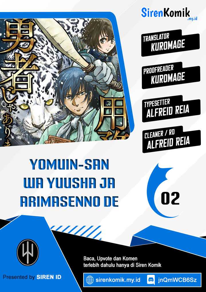 Yomuin-san wa Yuusha ja Arimasenno de