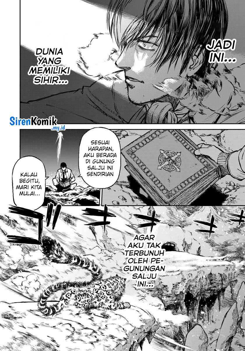 Yomuin-san wa Yuusha ja Arimasenno de