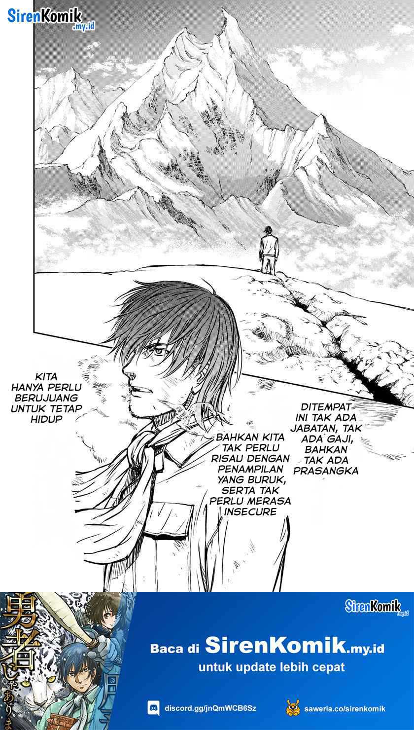 Yomuin-san wa Yuusha ja Arimasenno de