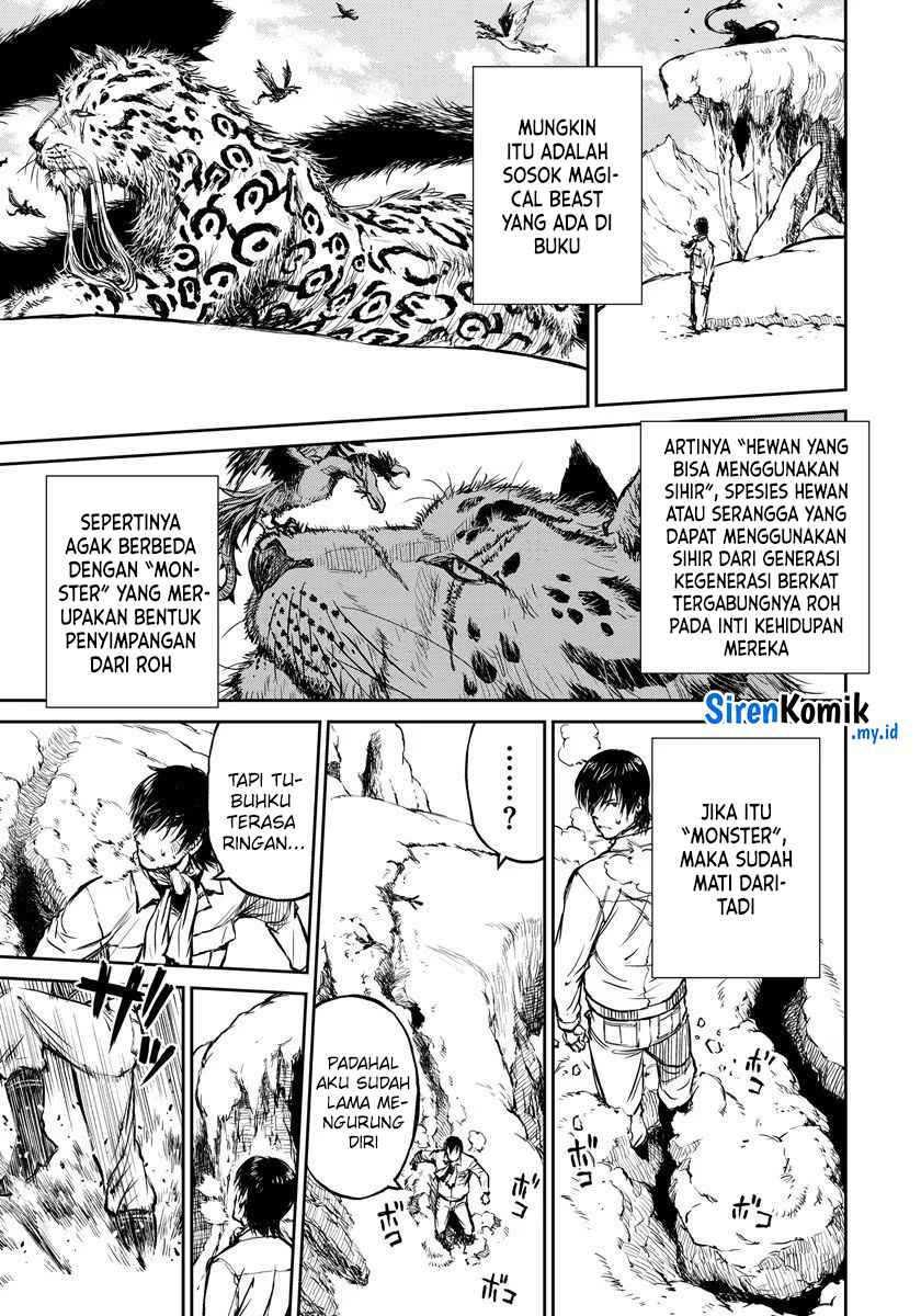 Yomuin-san wa Yuusha ja Arimasenno de