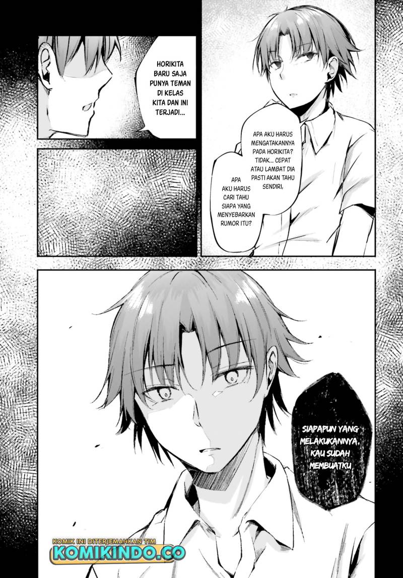 Youkoso Jitsuryoku Shijou Shugi no Kyoushitsu e Horikita Chapter 7