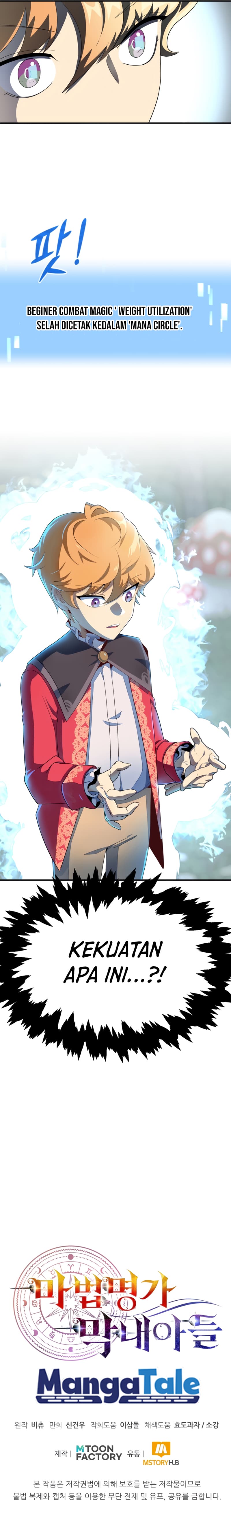Youngest Scion of the Mages