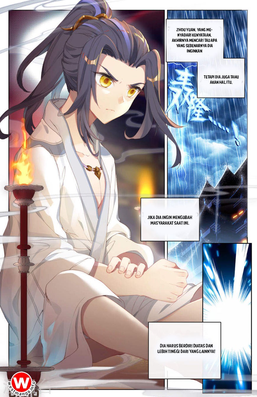 Yuan Zun