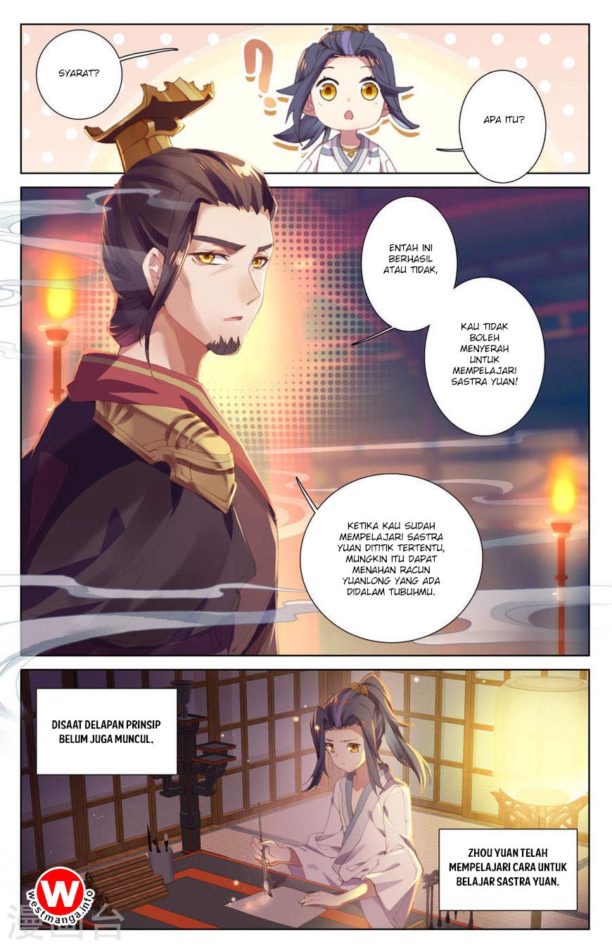 Yuan Zun