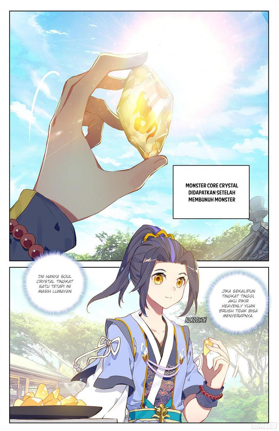 Yuan Zun