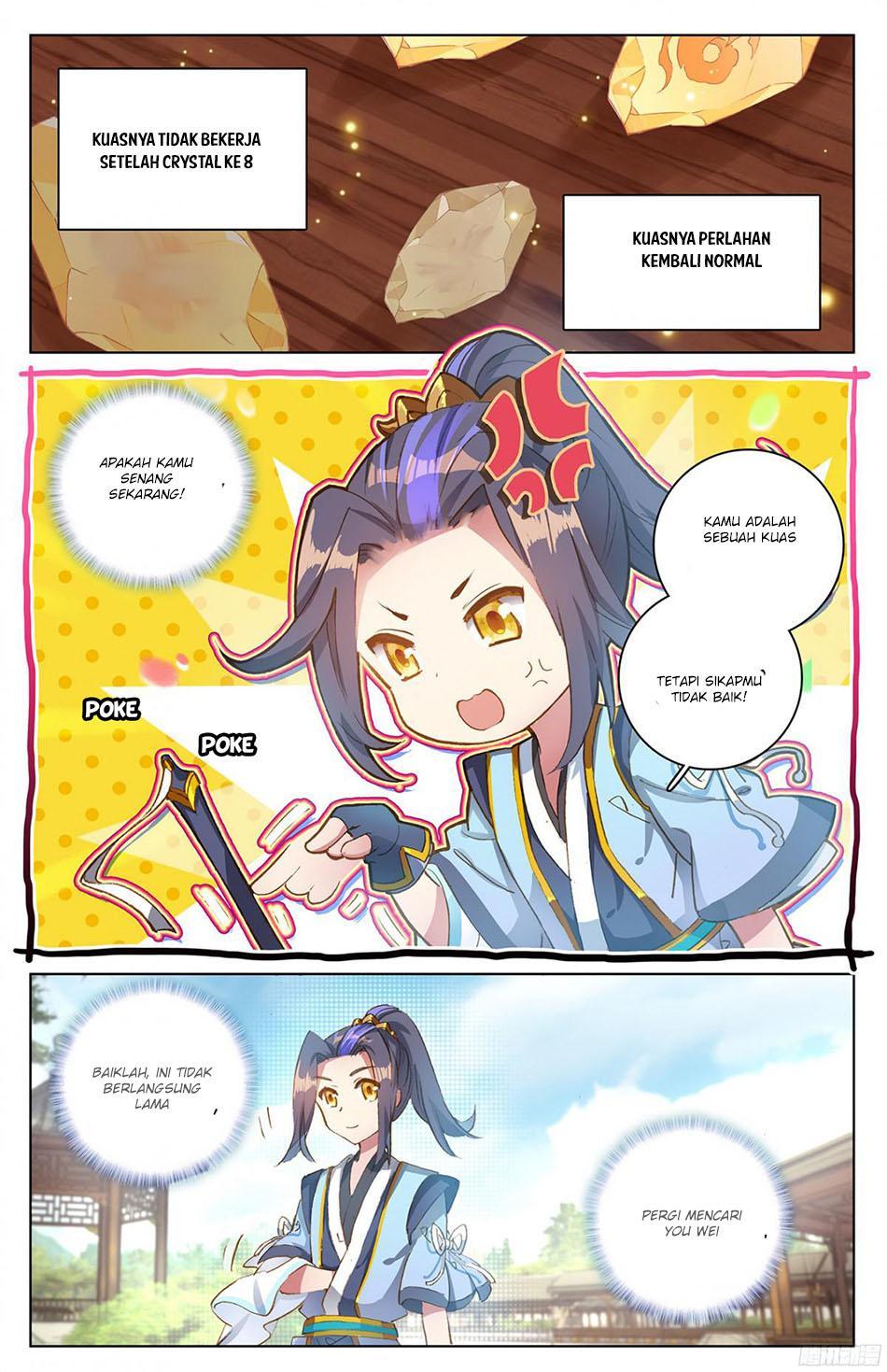 Yuan Zun