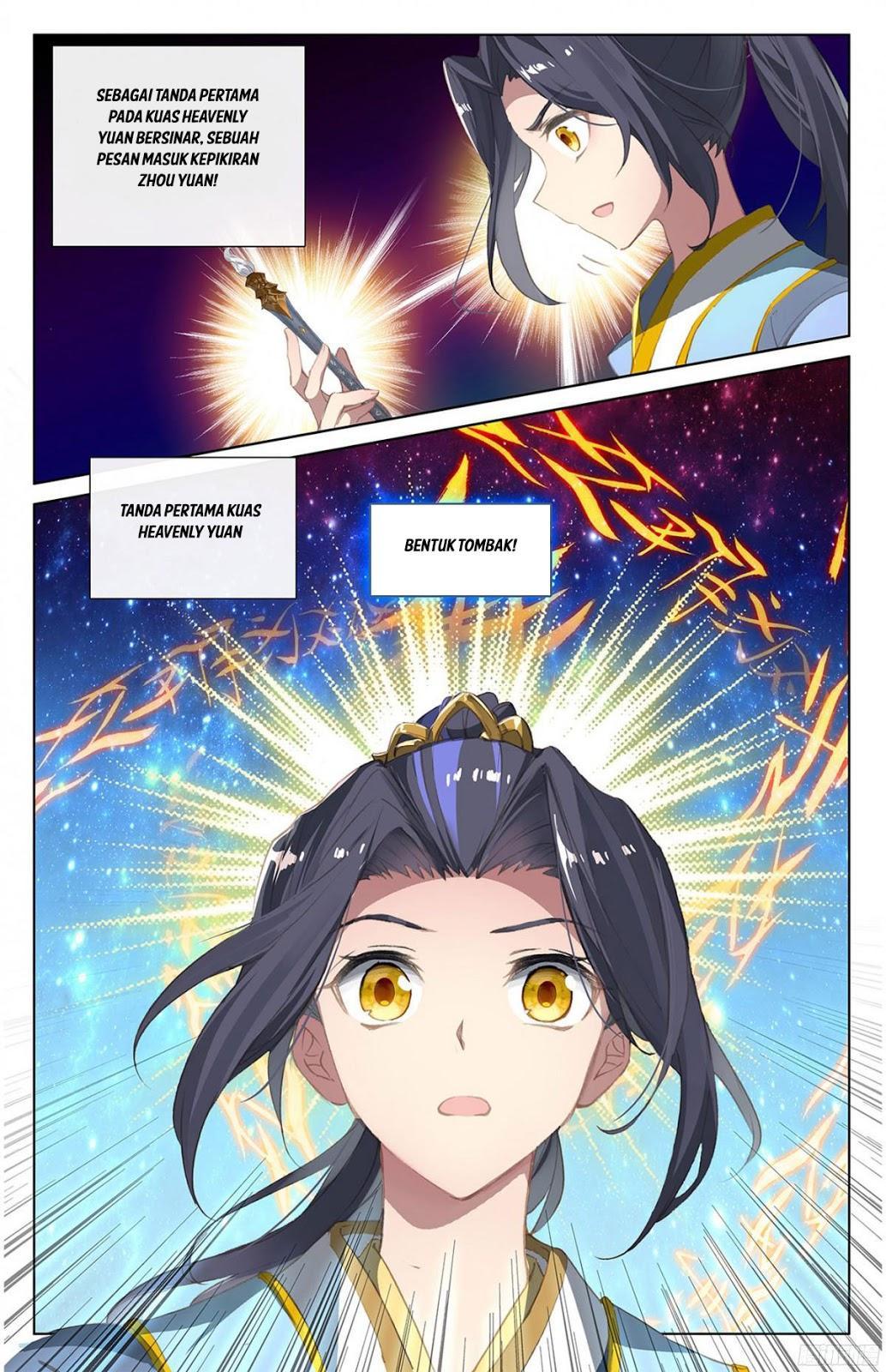 Yuan Zun