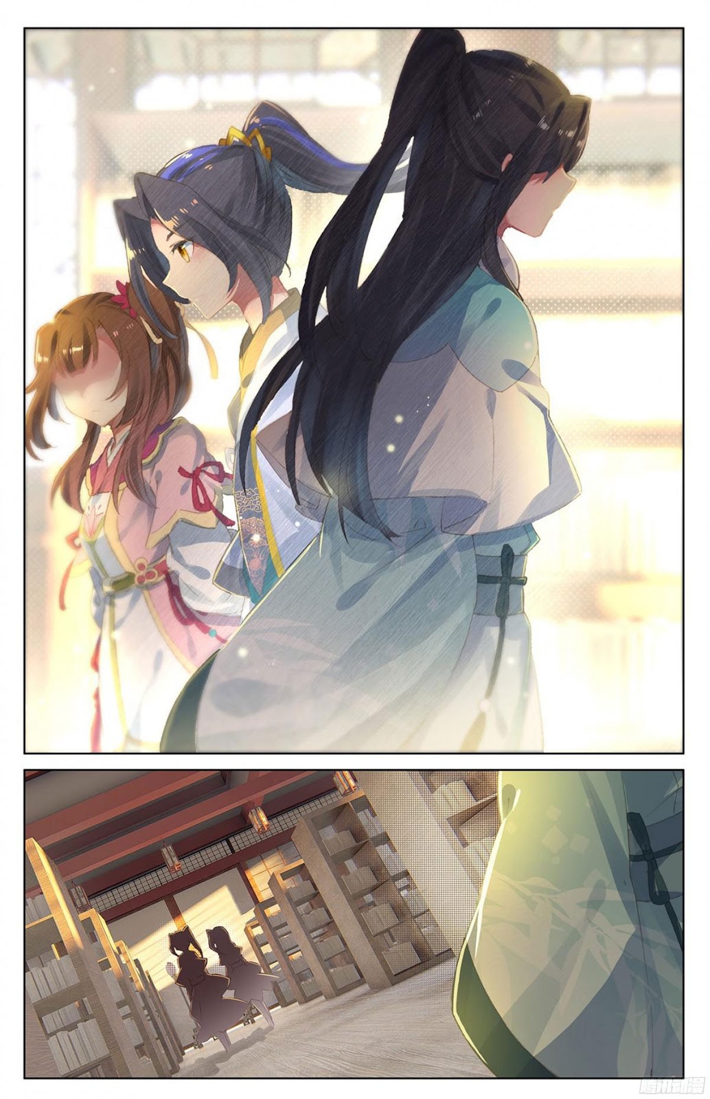 Yuan Zun