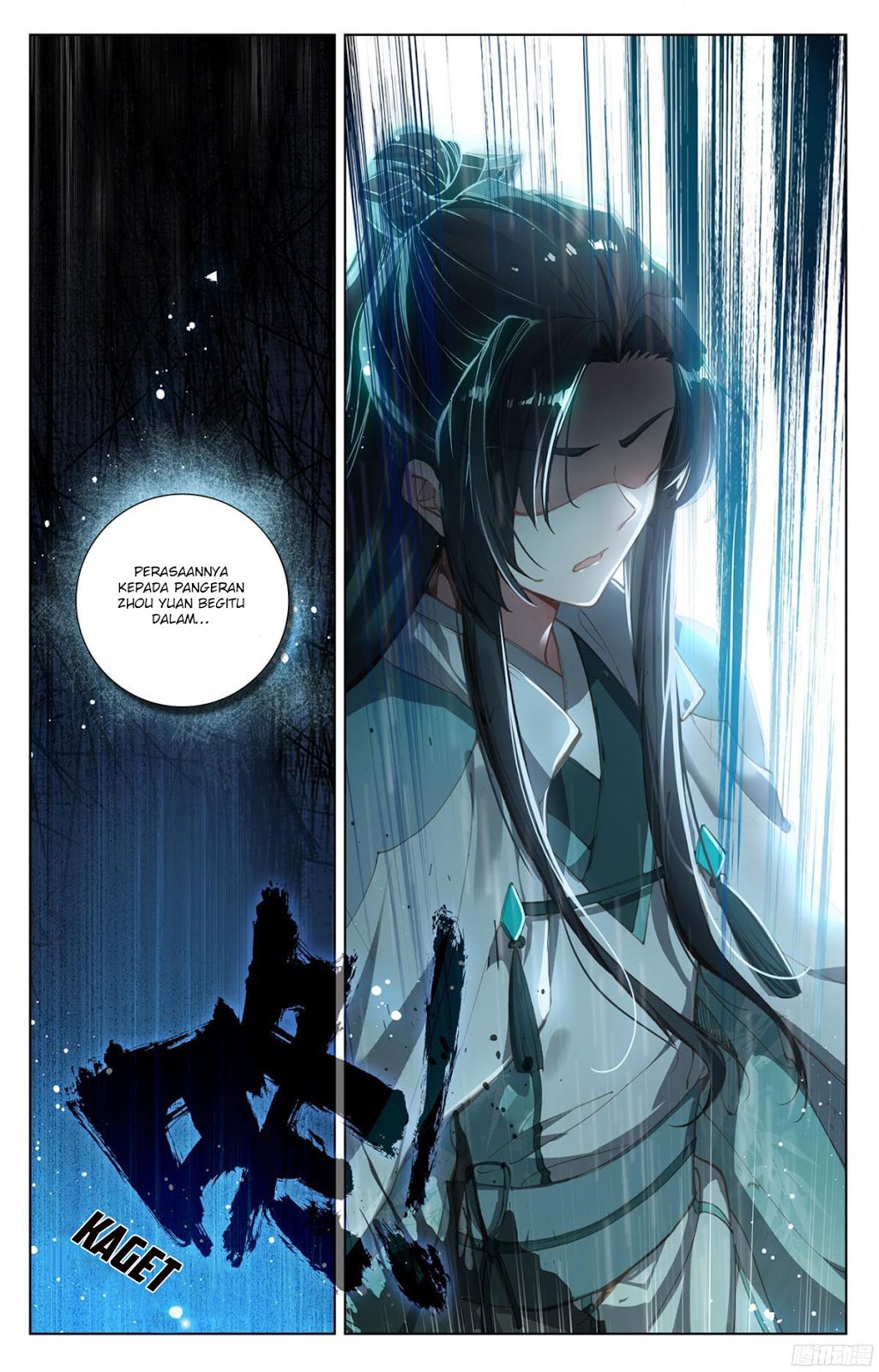 Yuan Zun