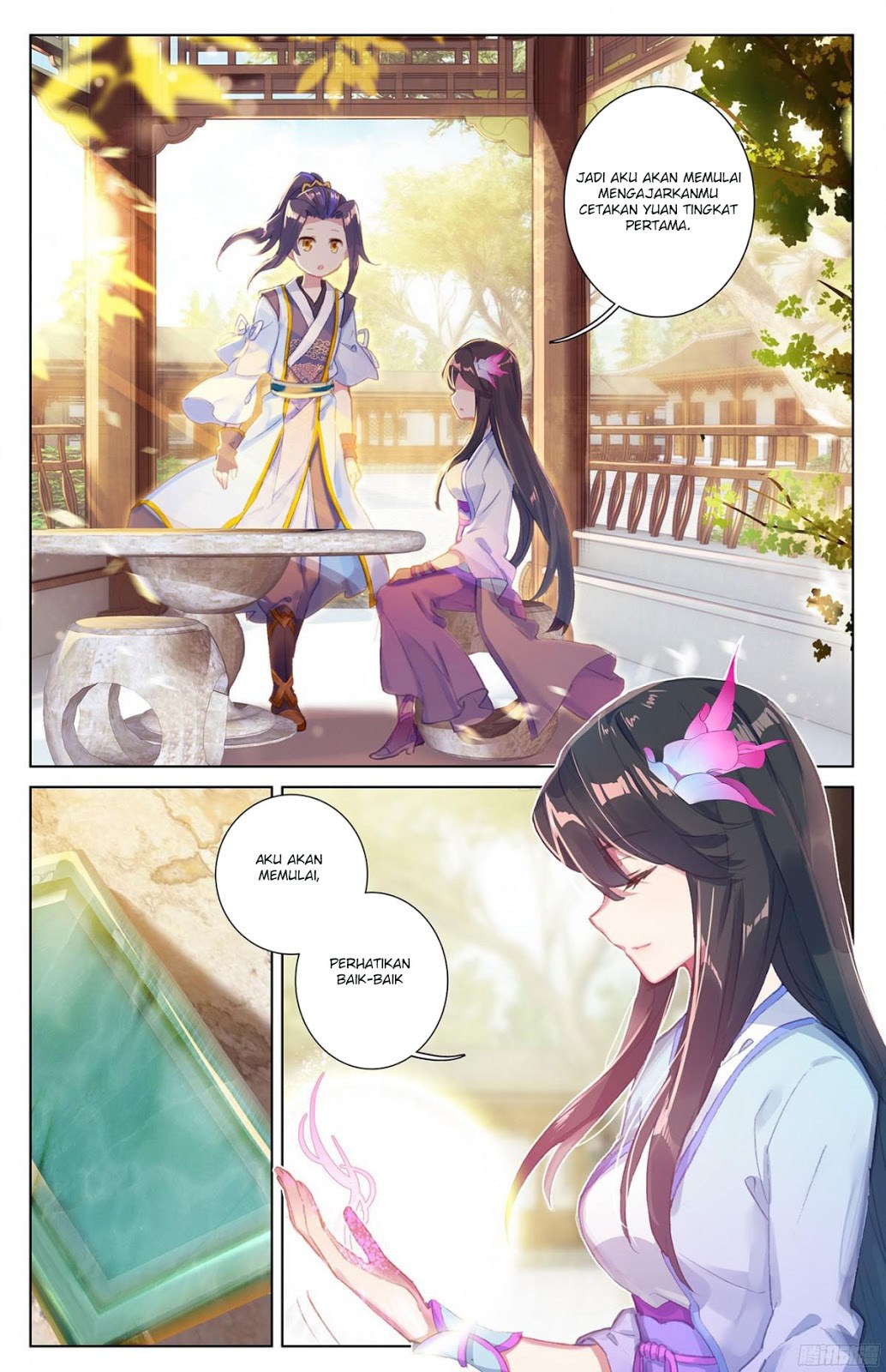 Yuan Zun
