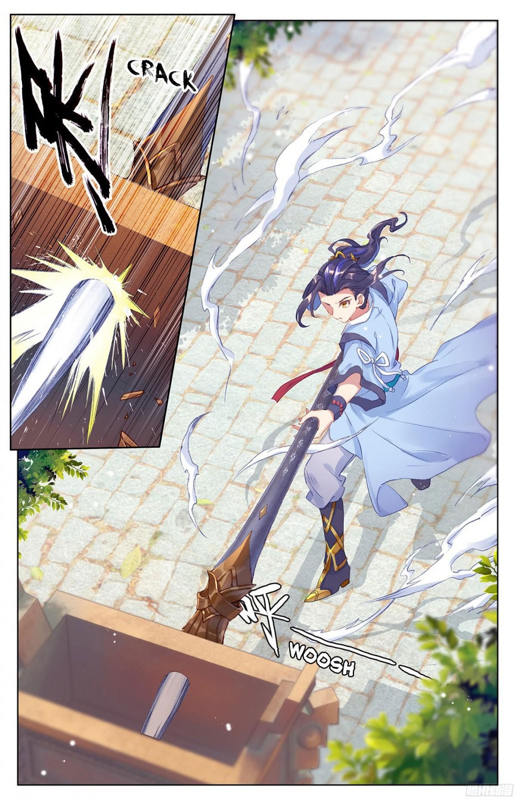 Yuan Zun