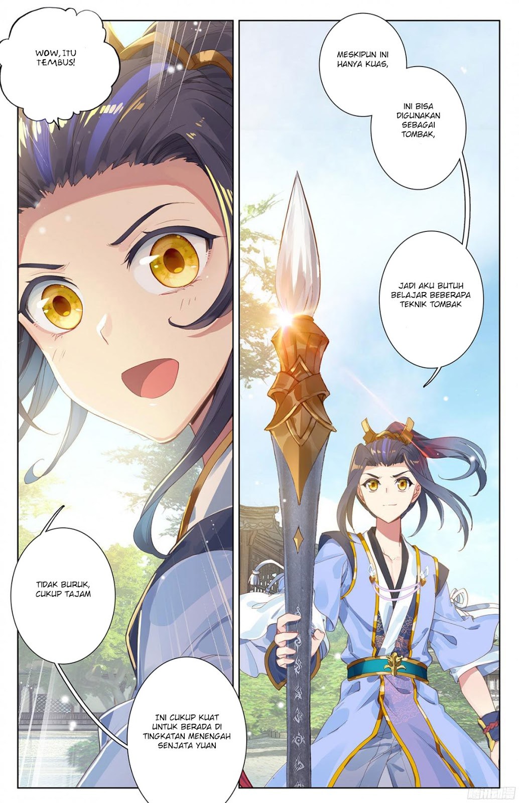 Yuan Zun