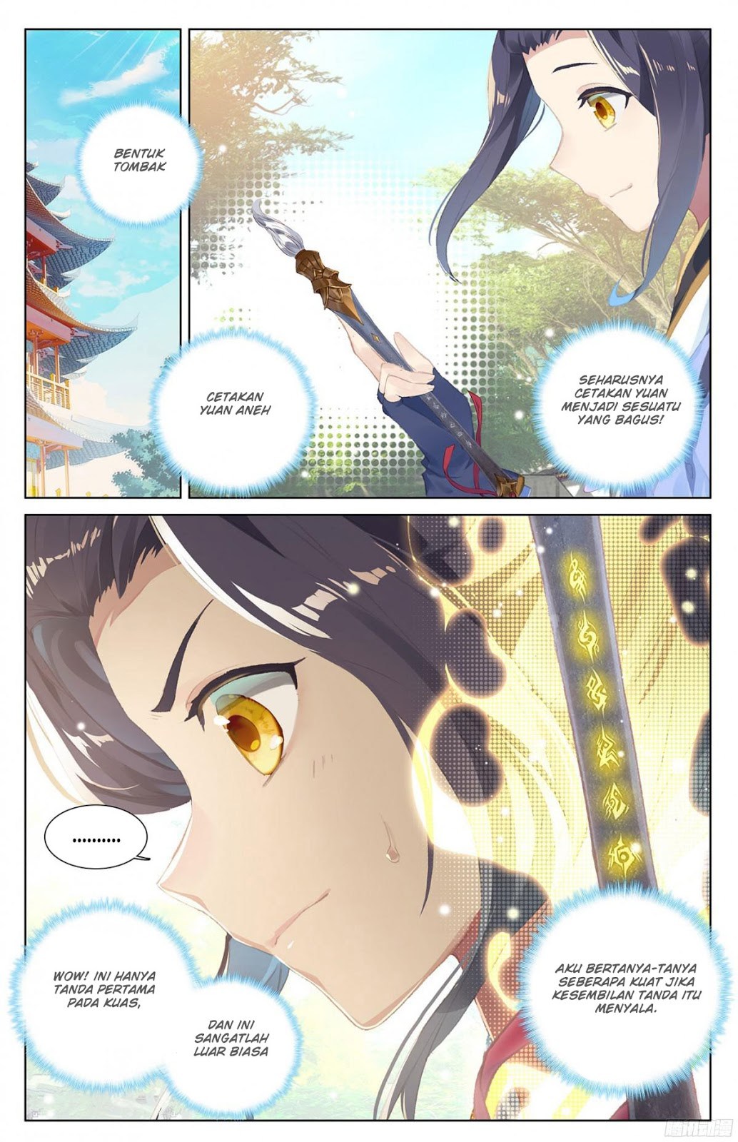 Yuan Zun