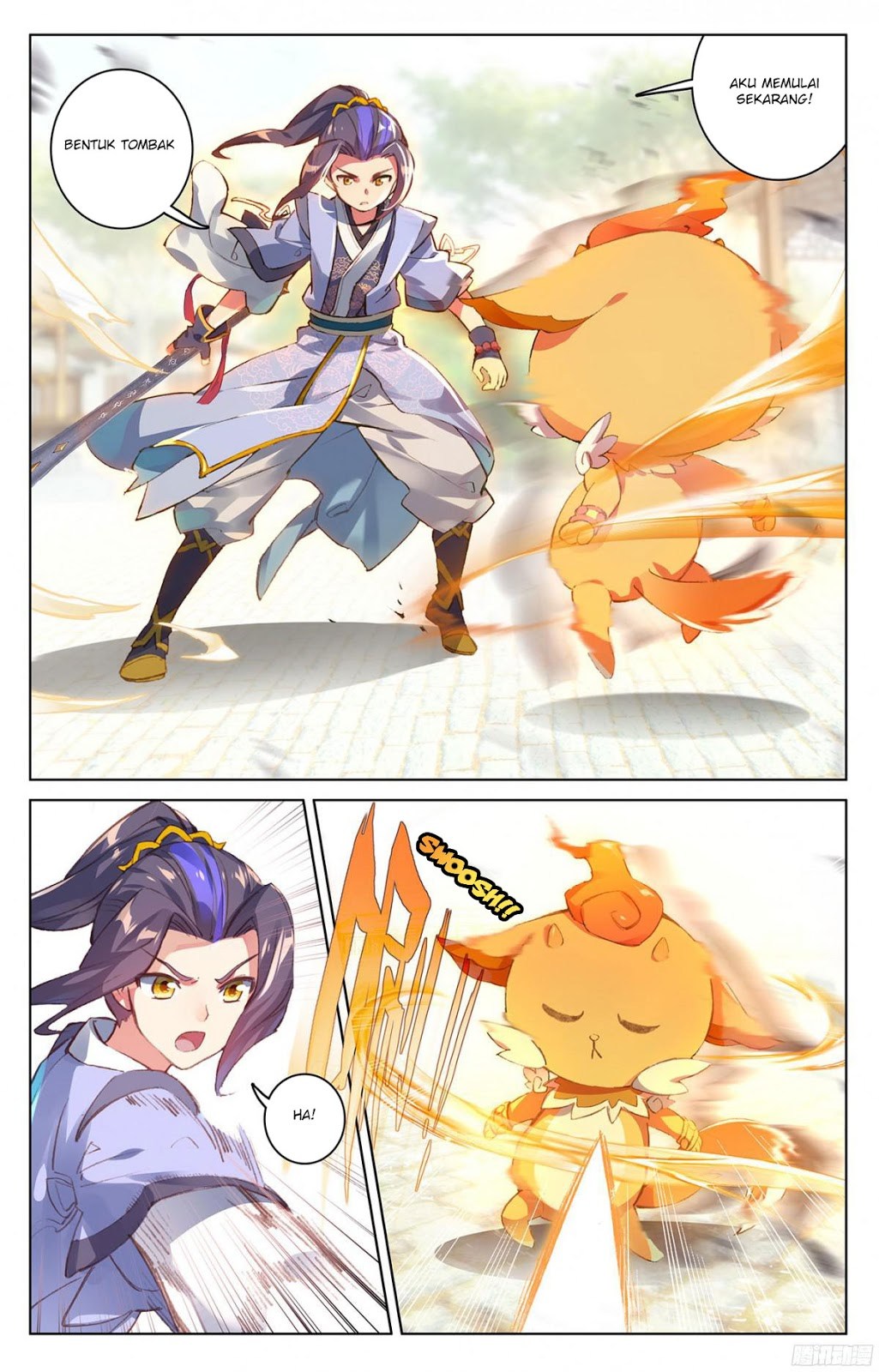 Yuan Zun