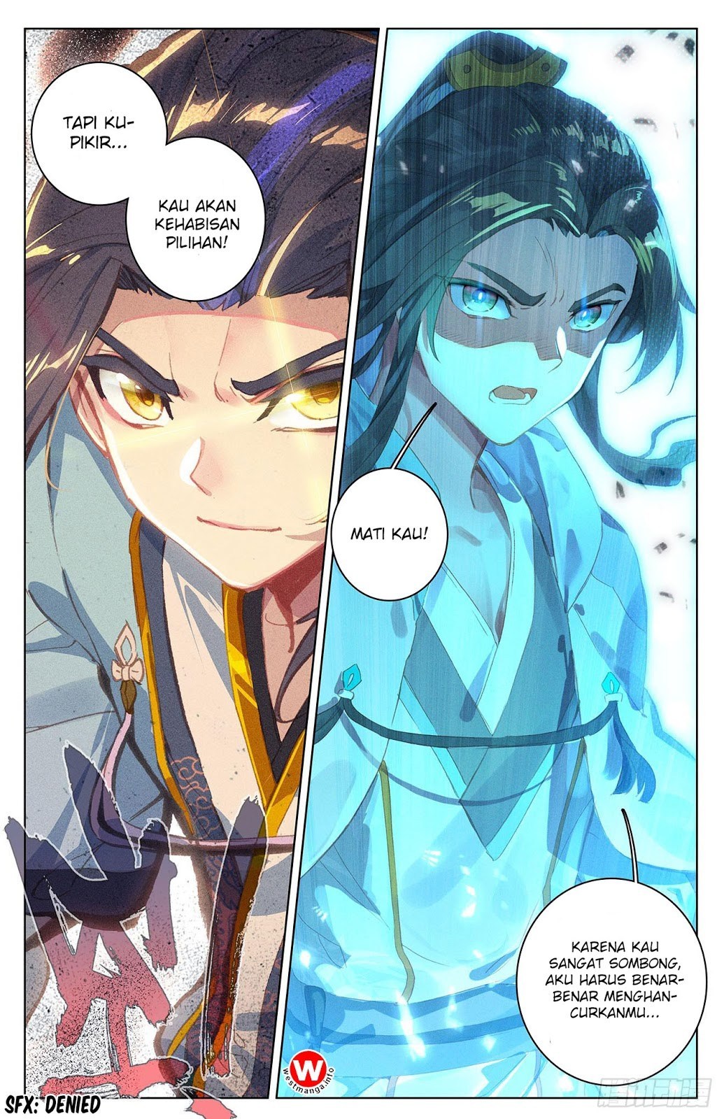 Yuan Zun