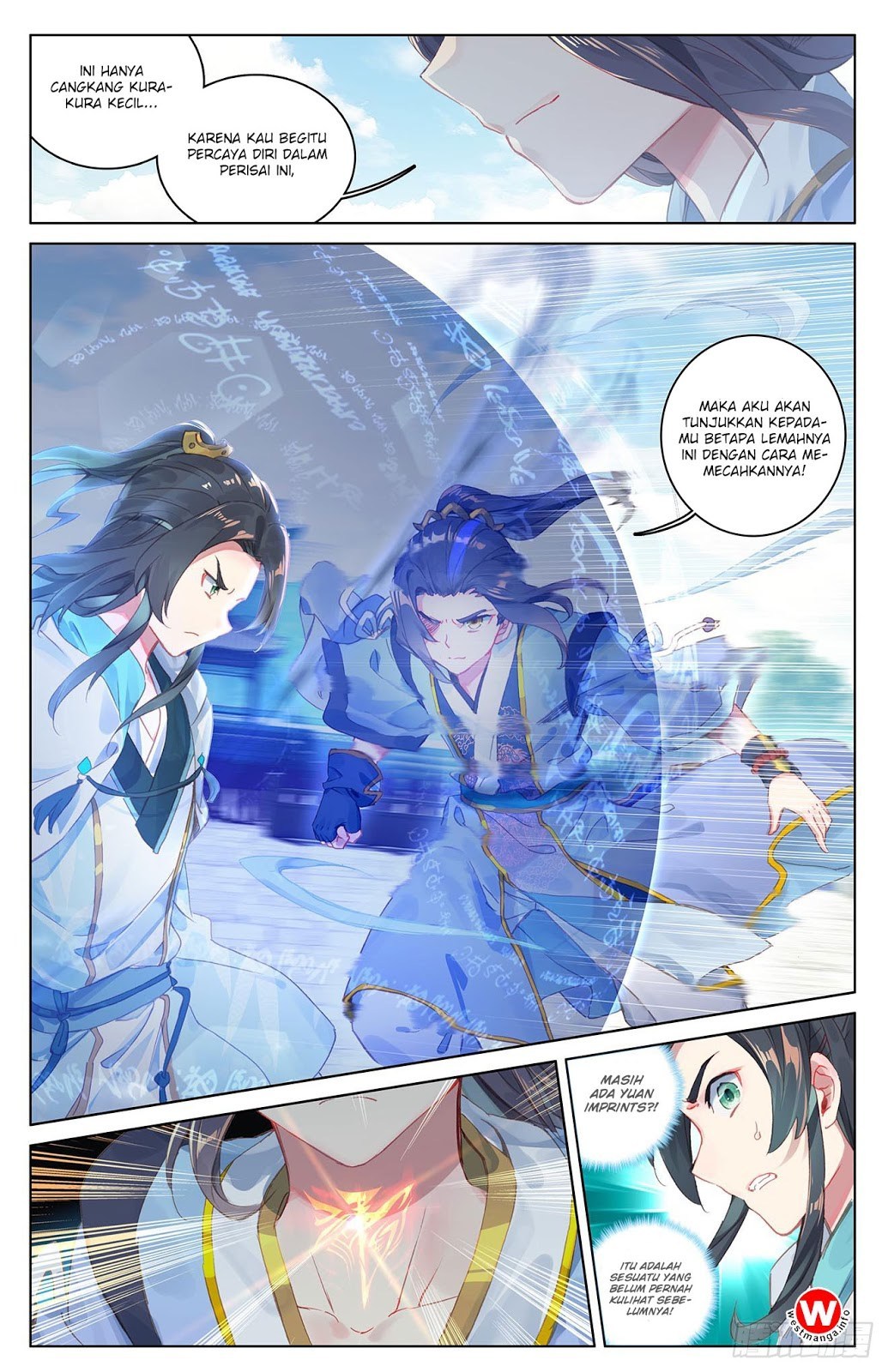Yuan Zun