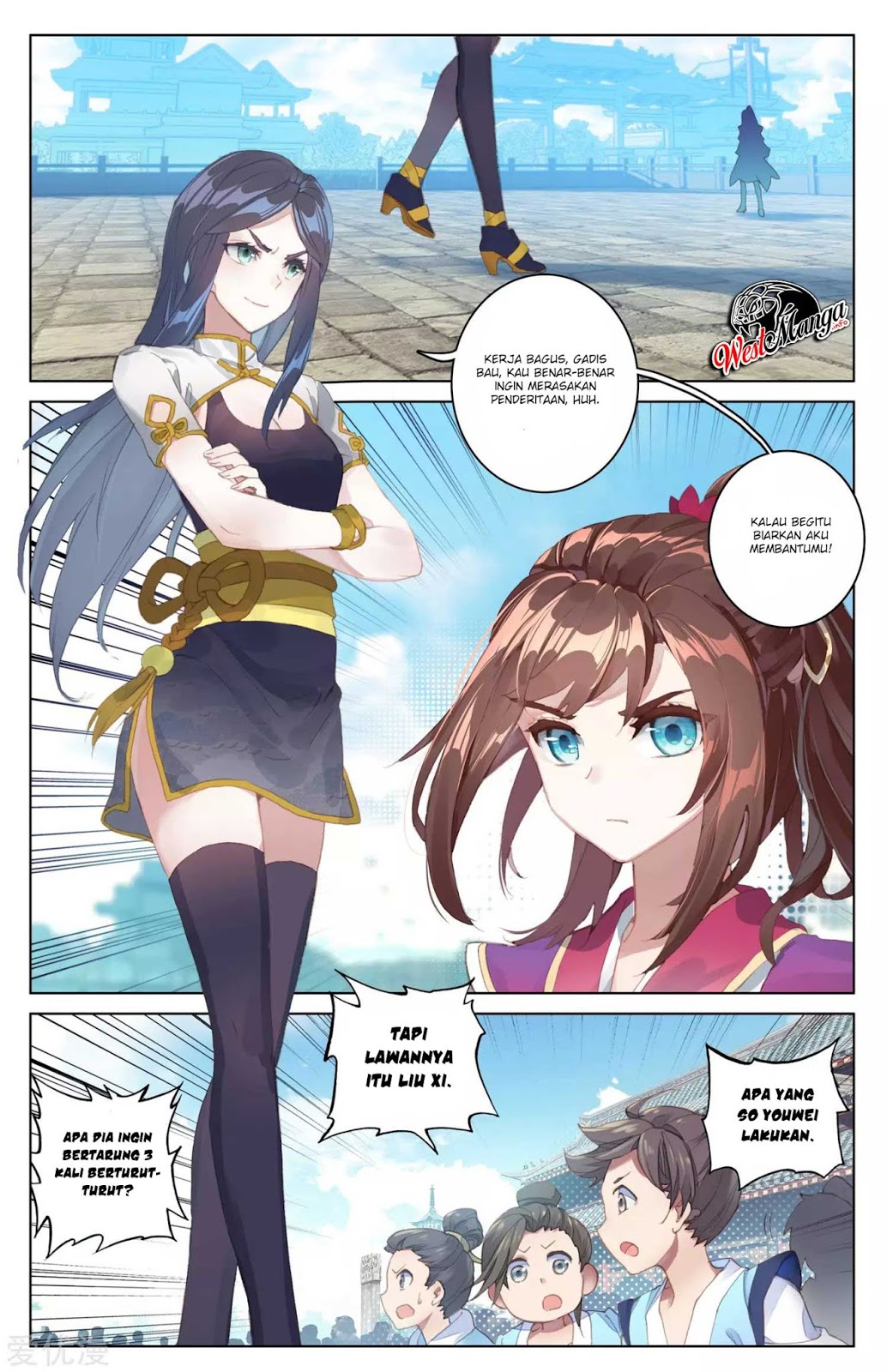 Yuan Zun