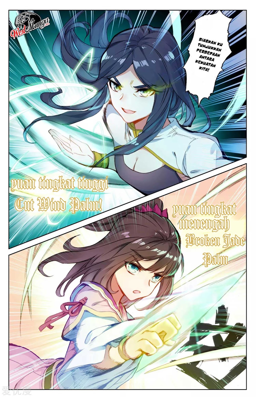 Yuan Zun