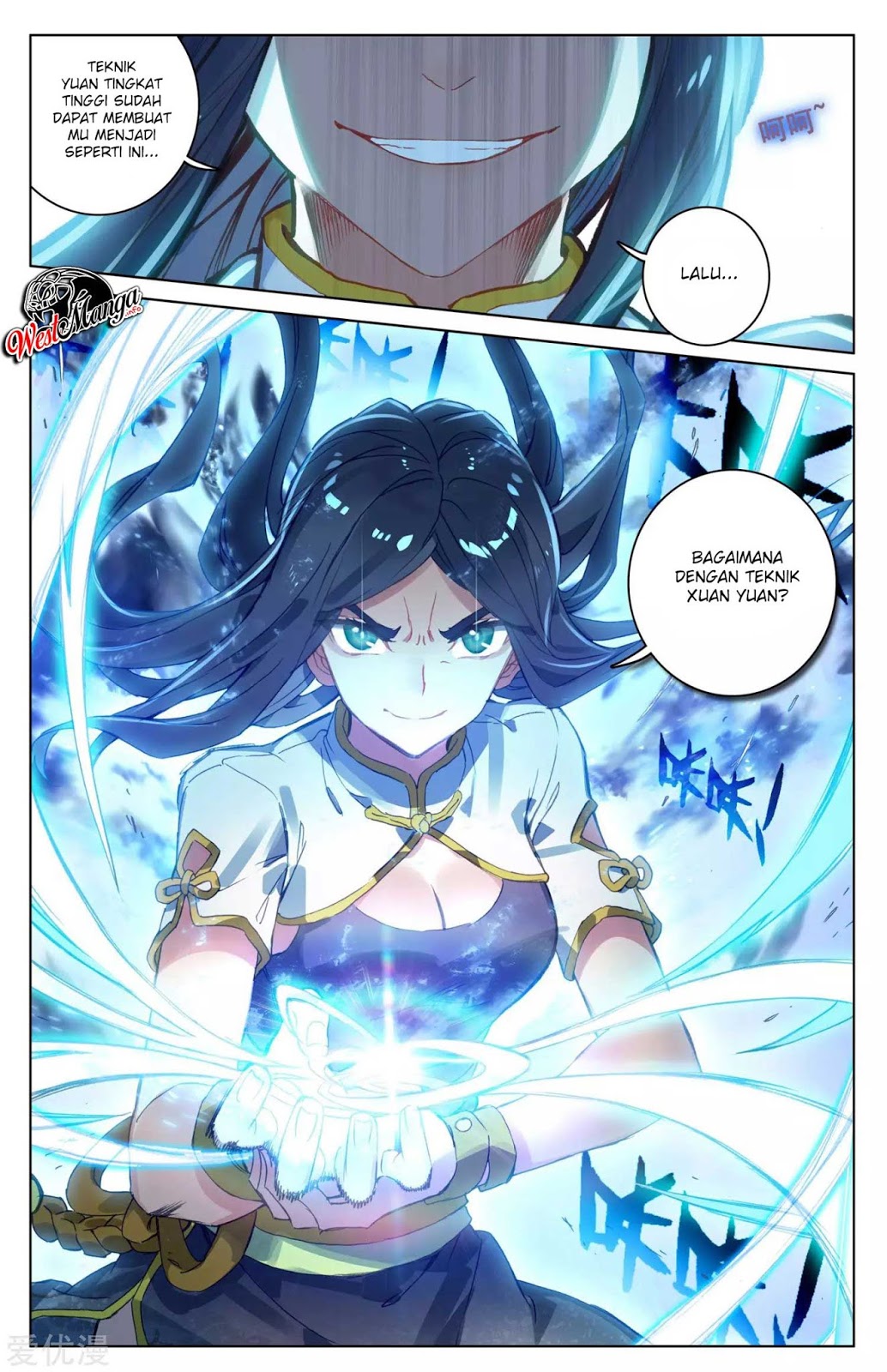 Yuan Zun