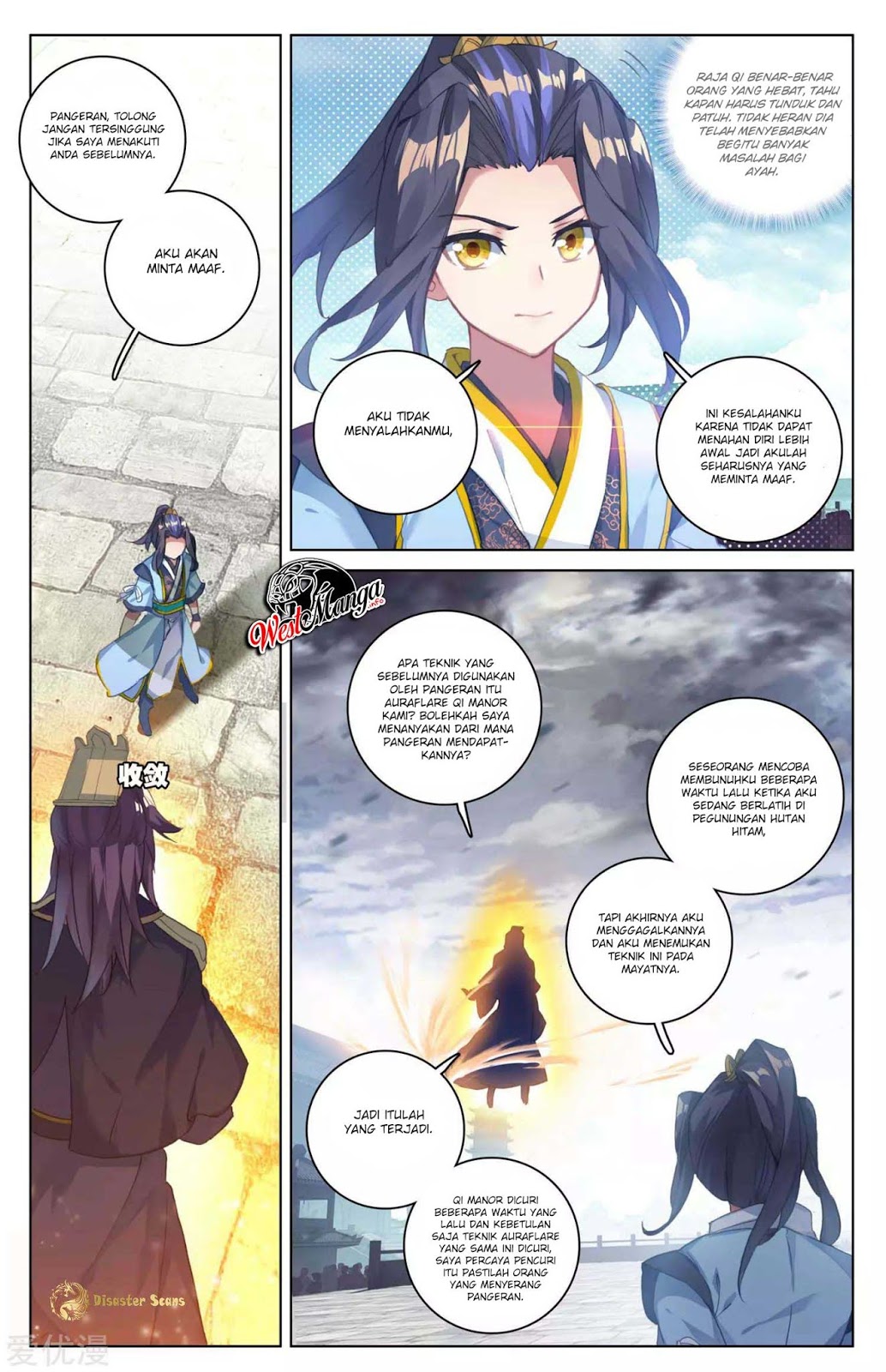 Yuan Zun