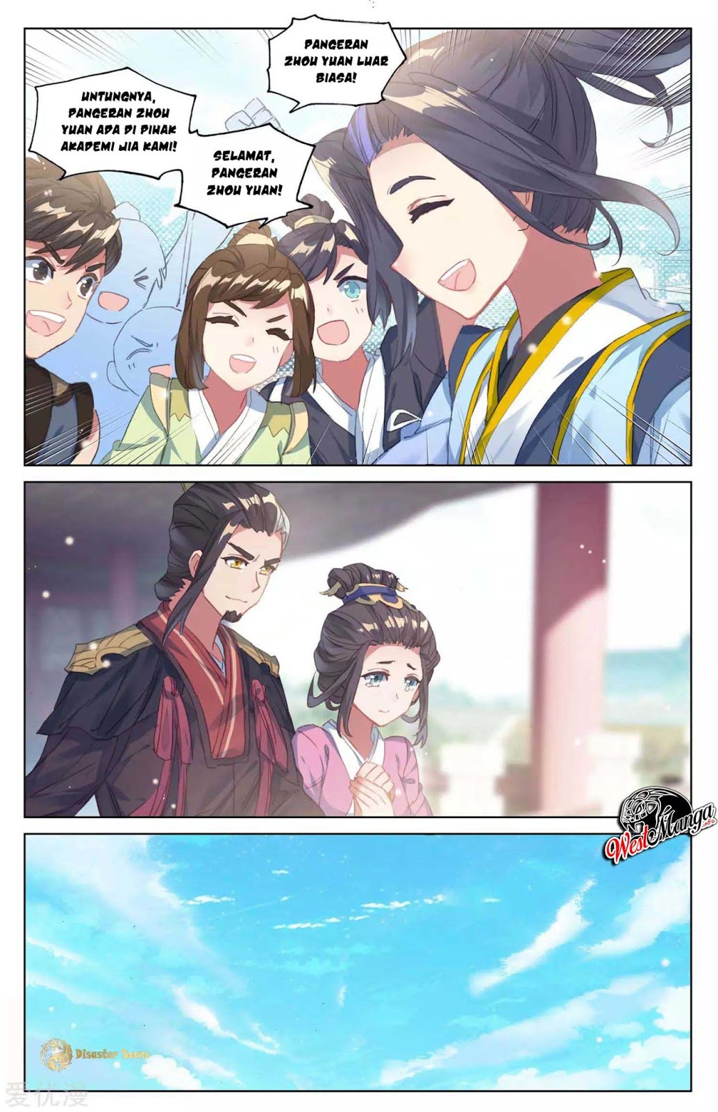 Yuan Zun