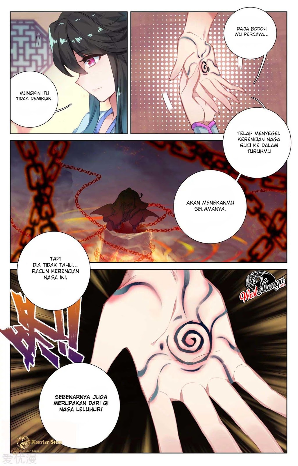 Yuan Zun
