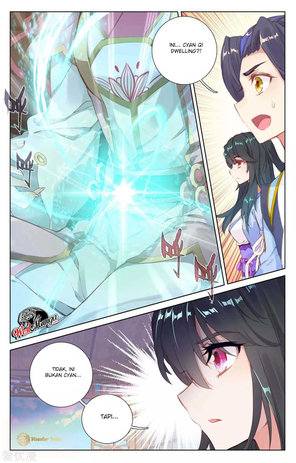 Yuan Zun